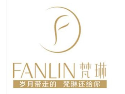 梵琳化妆品加盟