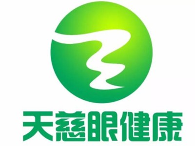 天慈眼健康加盟