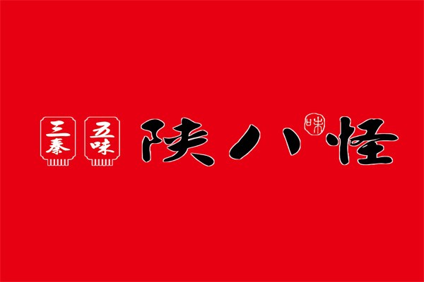 陕八怪主题餐厅加盟