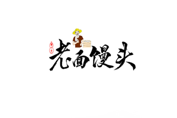 老面馒头加加盟