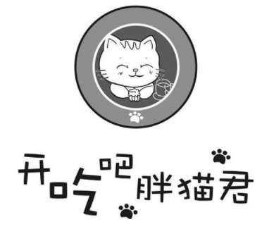 开吃吧胖猫君加盟