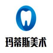 玛蒂斯美术加盟
