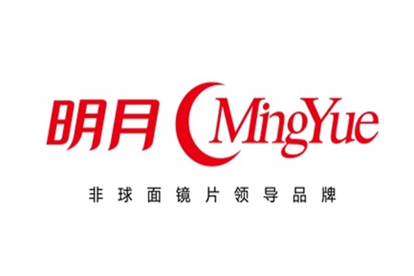 明月镜片加盟