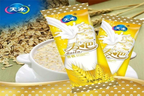 天冰冰淇淋店产品 门店图片
