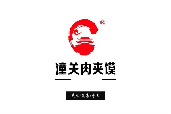 老陕潼关肉夹馍加盟
