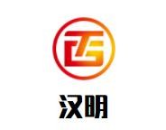 汉明书法培训加盟