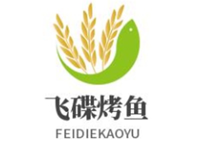 飞碟烤鱼加盟
