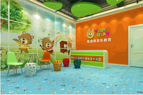酷迪熊音乐教育产品 门店图片