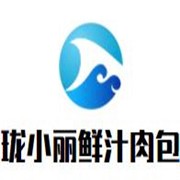 珑小丽鲜汁肉包加盟