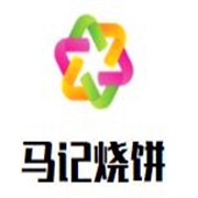 马记烧饼加盟