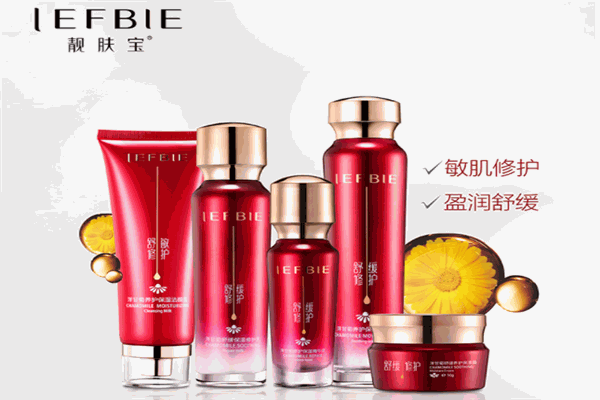 靓肤宝化妆品产品 门店图片