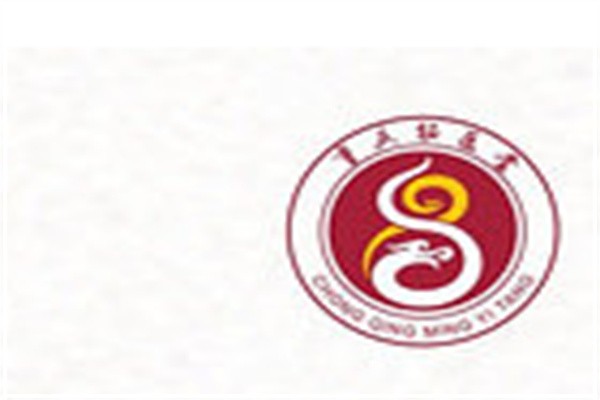 铭伊中医减肥加盟