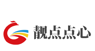 靓点点心加盟