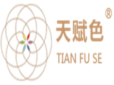 天赋色加盟