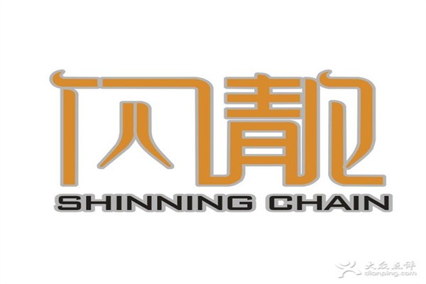 闪靓自助洗车机加盟