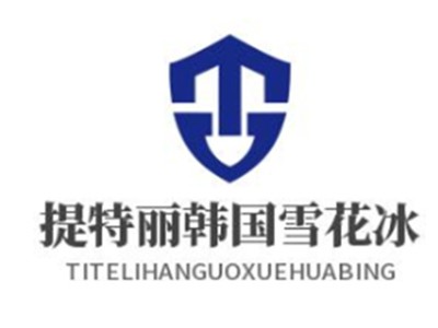 提香画室加盟