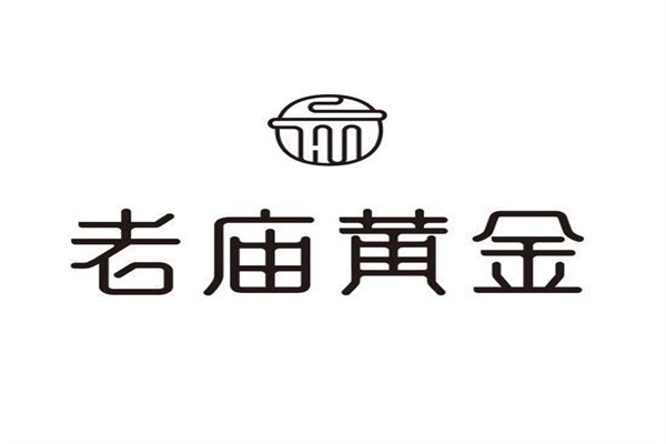 老庙黄金加盟