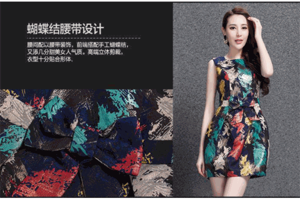 凯如女装产品 门店图片