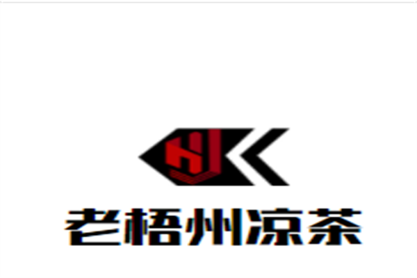 老梧州凉茶加盟