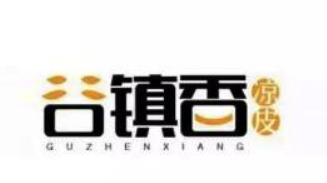 谷镇香凉皮加盟