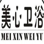 美心卫浴加盟