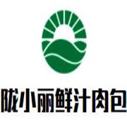 陇小丽鲜汁肉包加盟
