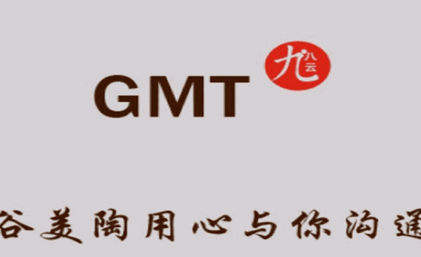 谷美陶奶茶加盟
