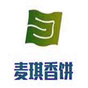 麦琪香饼加盟