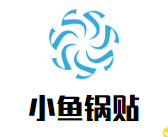 小鱼锅贴加盟