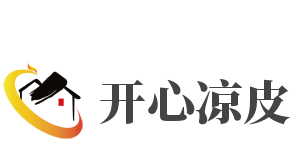 开心凉皮加盟