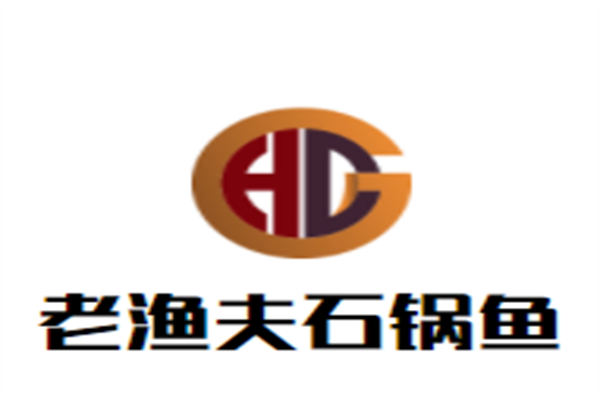 老渔夫石锅鱼加盟