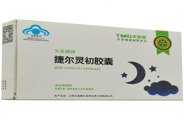 天美健保健品产品 门店图片