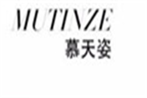 幕天姿女装加盟
