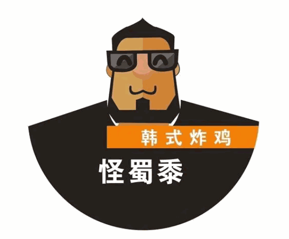 怪蜀黍炸鸡