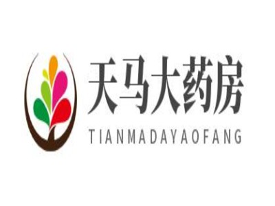 天马大药房加盟