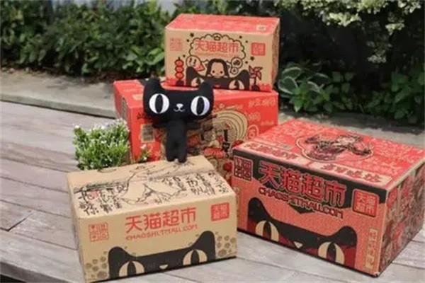 天猫物流产品 门店图片