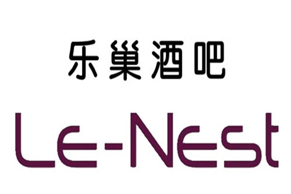 乐巢酒吧加盟