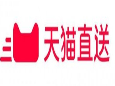 天猫物流加盟