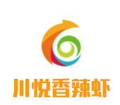 川悦香辣虾品牌logo