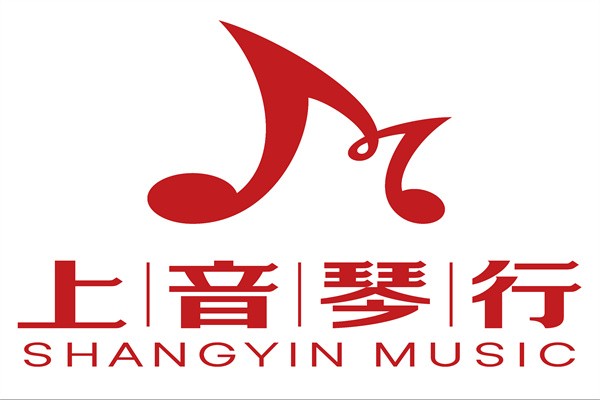 上音琴行加盟