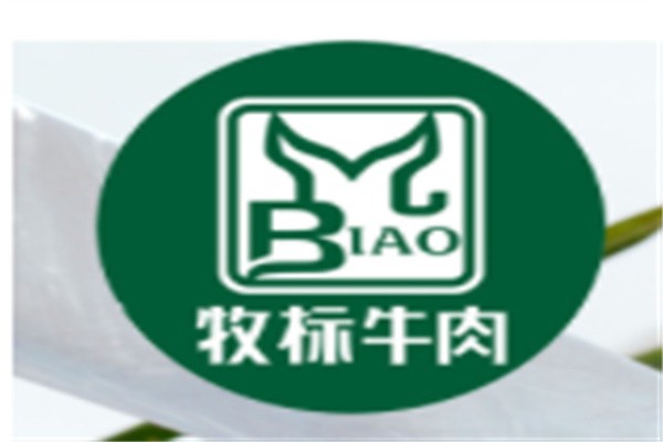 牧标牛肉加盟