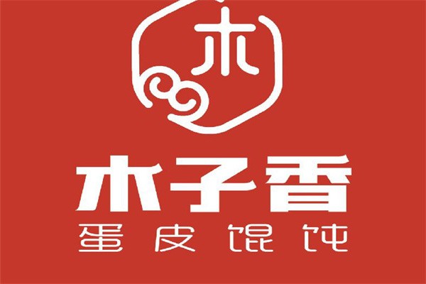 木子香馄饨加盟