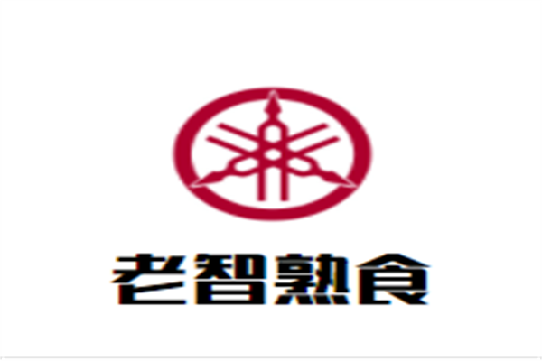 老智熟食加盟