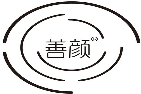 善颜福瑞达肌肤管理中心加盟
