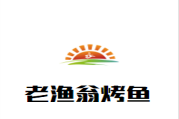 老渔翁烤鱼加盟