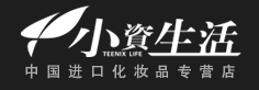 小资生活加盟