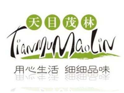天目茂林加盟