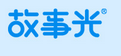 故事光儿童早教投影仪品牌logo