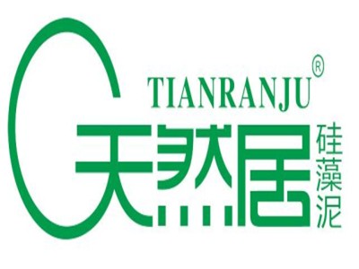 天然居硅藻泥品牌logo
