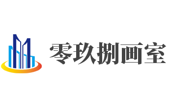 零玖捌画室加盟